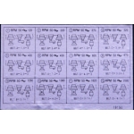 14" Drill Press 12 speed Bench Mounted